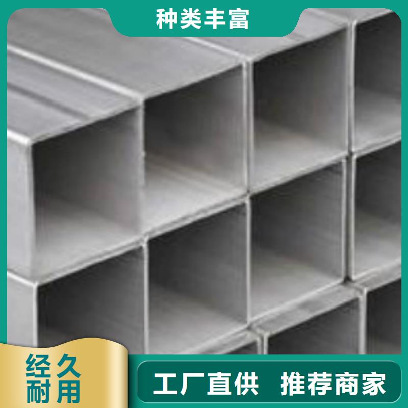 镀锌方管-Q355B直缝焊钢管出厂严格质检