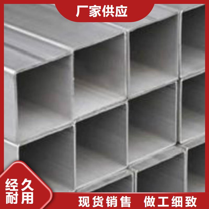 镀锌方管-Q355B直缝焊钢管出厂严格质检