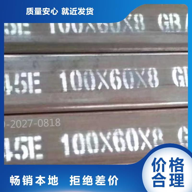 镀锌方管-Q355B直缝焊钢管出厂严格质检