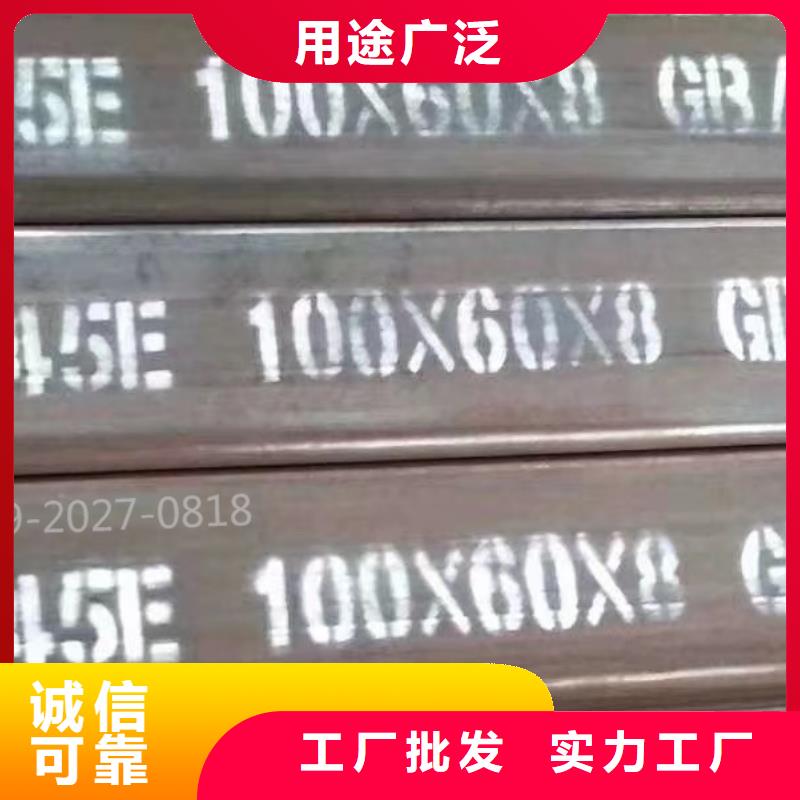 镀锌方管-Q355B直缝焊钢管出厂严格质检
