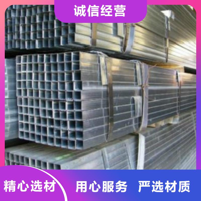 镀锌方管-Q355B直缝焊钢管出厂严格质检