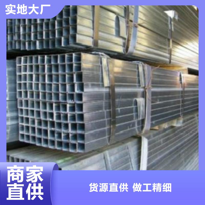 镀锌方管-Q355B直缝焊钢管出厂严格质检