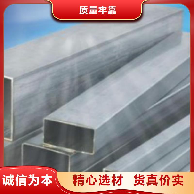 镀锌方管-Q355B直缝焊钢管出厂严格质检