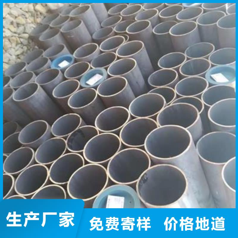 精密管镀锌无缝钢管拒绝差价