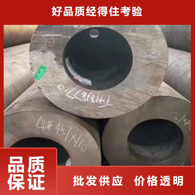 精密管镀锌无缝钢管拒绝差价