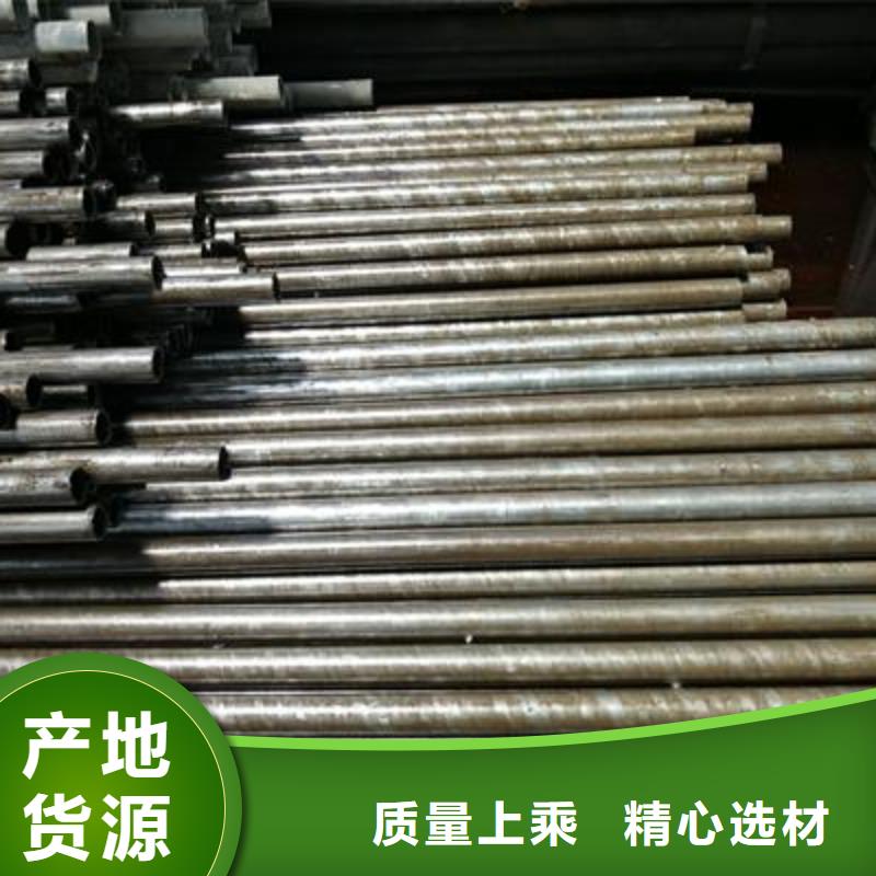 精密管镀锌无缝钢管拒绝差价