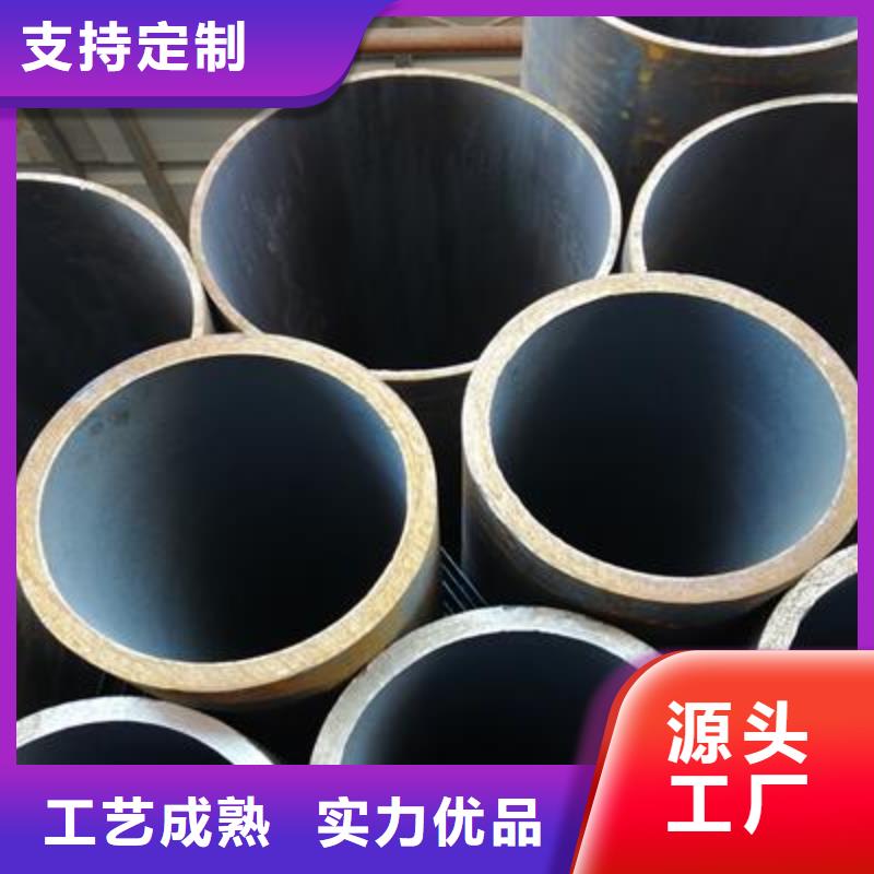 精密管镀锌无缝钢管拒绝差价