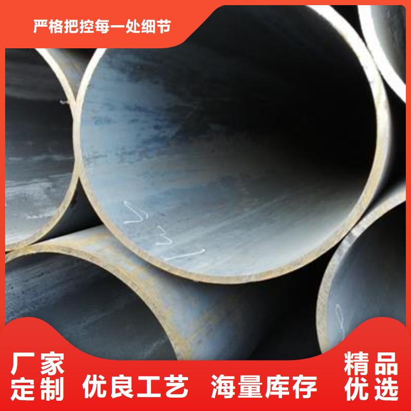 精密管镀锌无缝钢管拒绝差价
