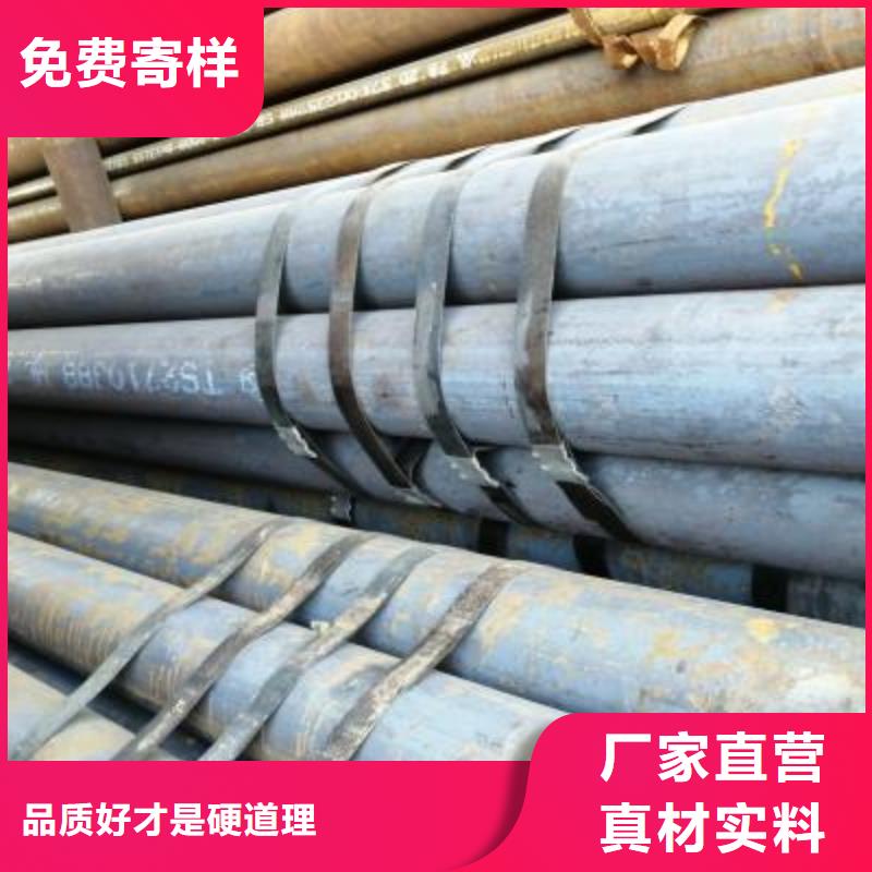 精密管镀锌无缝钢管拒绝差价