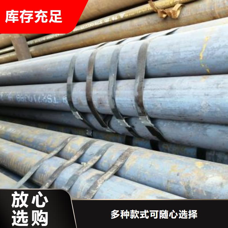 精密管镀锌无缝钢管拒绝差价