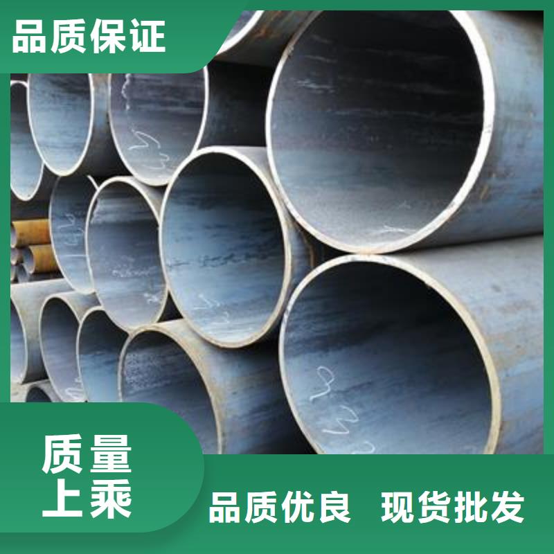 精密管镀锌无缝钢管拒绝差价