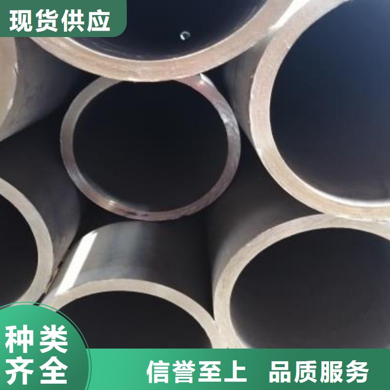 精密管镀锌无缝钢管拒绝差价