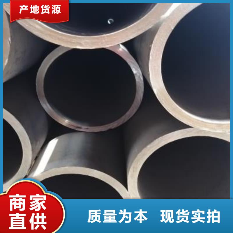 精密管镀锌无缝钢管拒绝差价