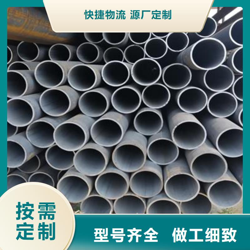 精密管镀锌无缝钢管拒绝差价