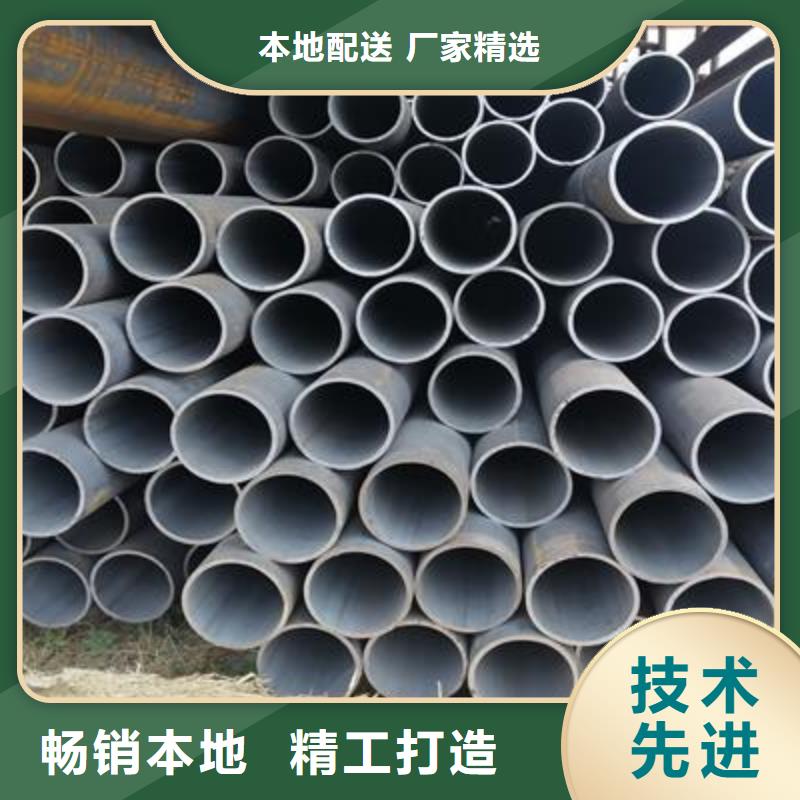 精密管镀锌无缝钢管拒绝差价