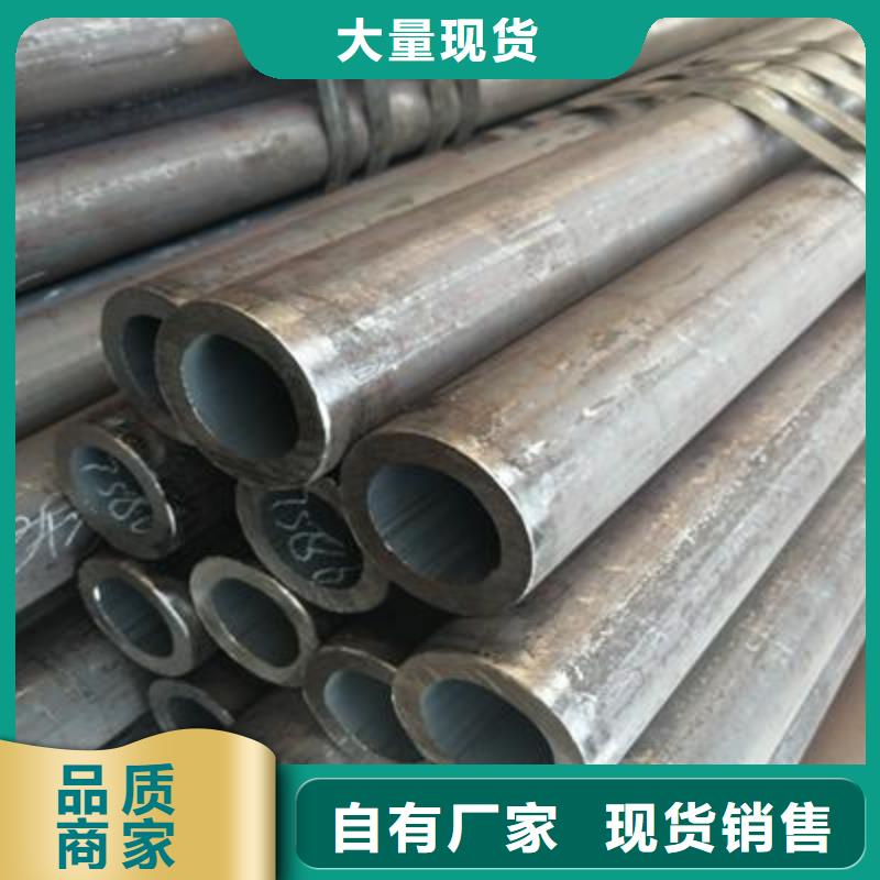 精密管镀锌无缝钢管拒绝差价