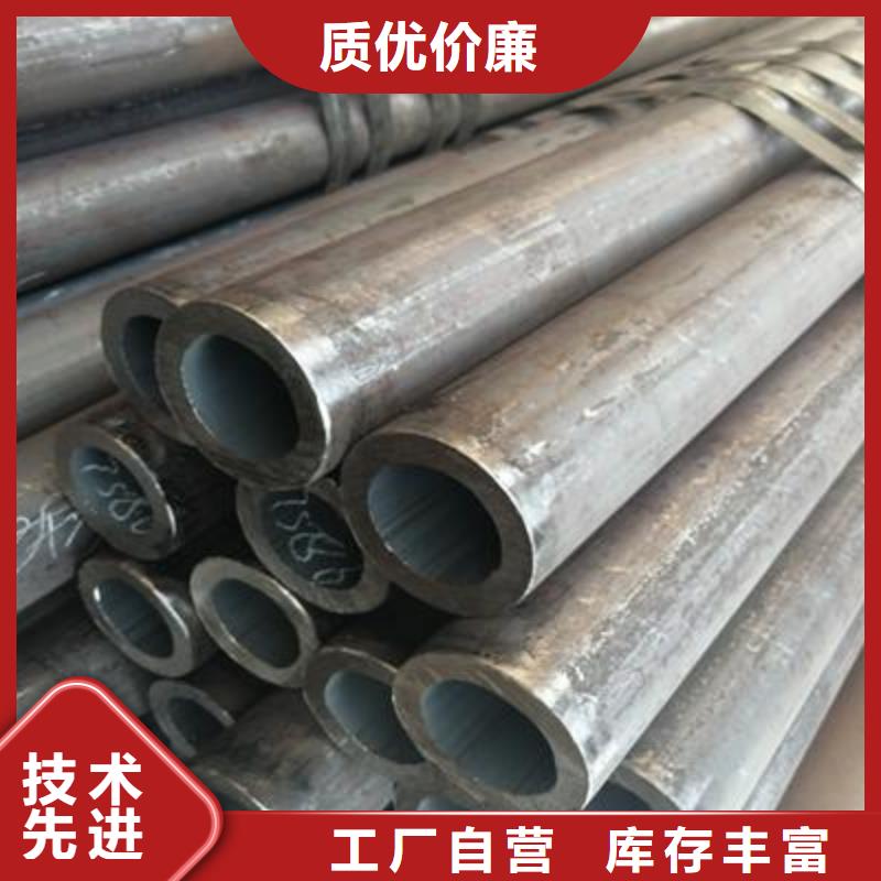 精密管镀锌无缝钢管拒绝差价