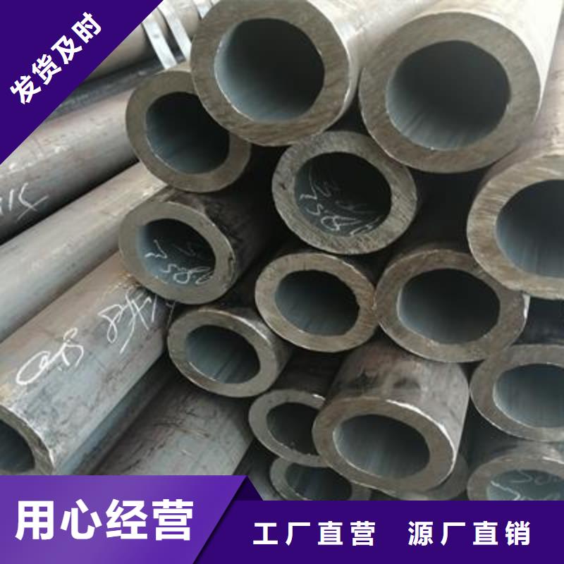 精密管镀锌无缝钢管拒绝差价