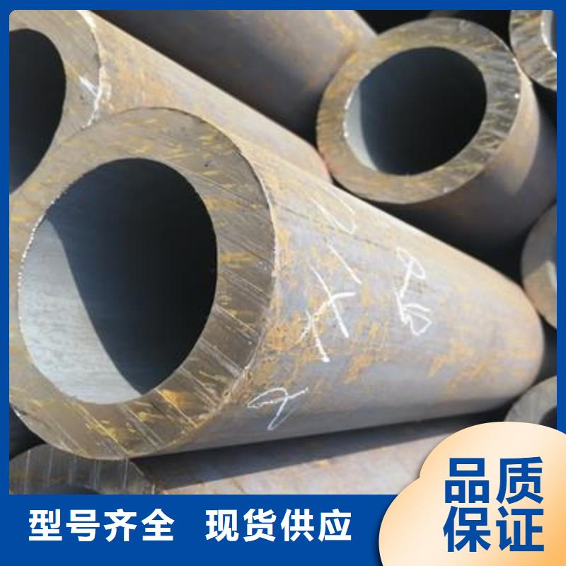 精密管镀锌无缝钢管拒绝差价