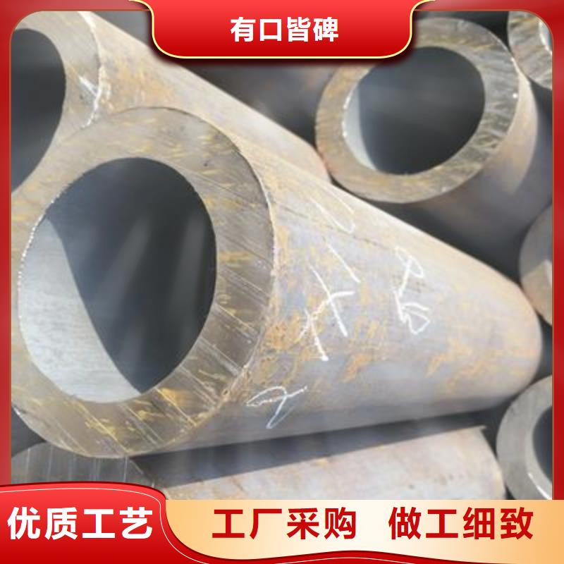 精密管镀锌无缝钢管拒绝差价