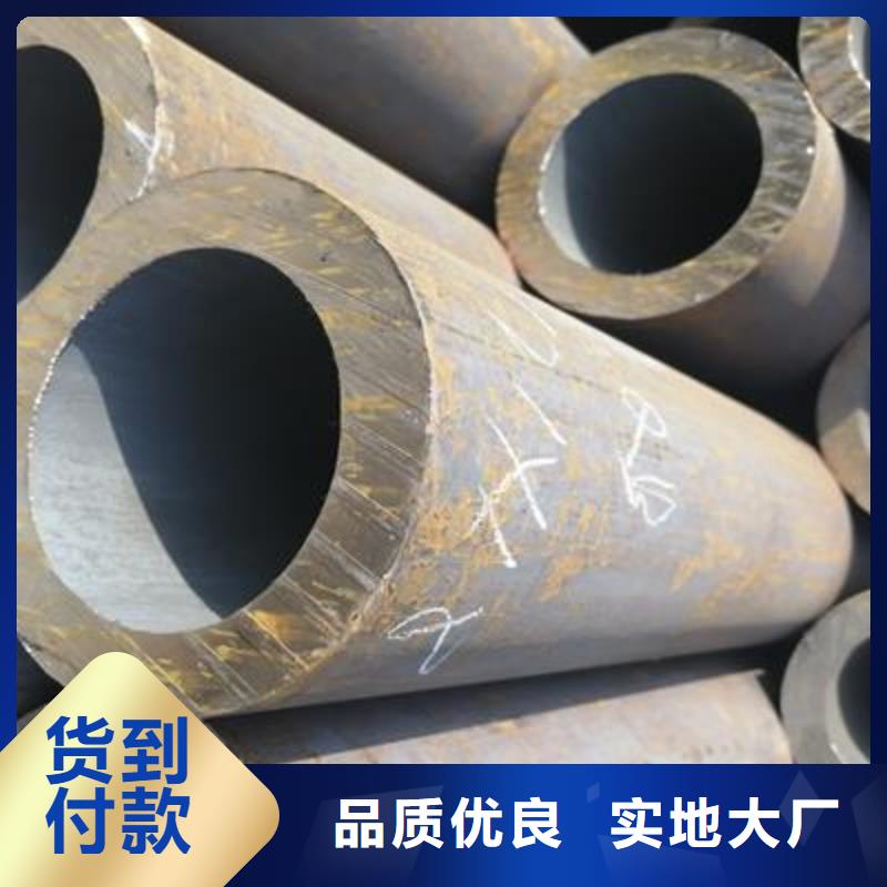 精密管镀锌无缝钢管拒绝差价