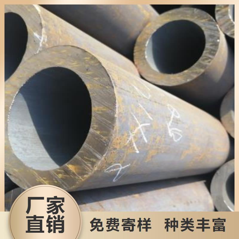 精密管镀锌无缝钢管拒绝差价