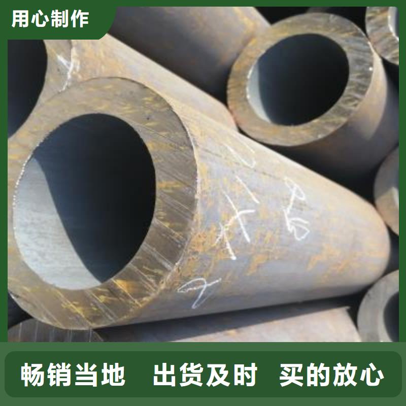 精密管镀锌无缝钢管拒绝差价