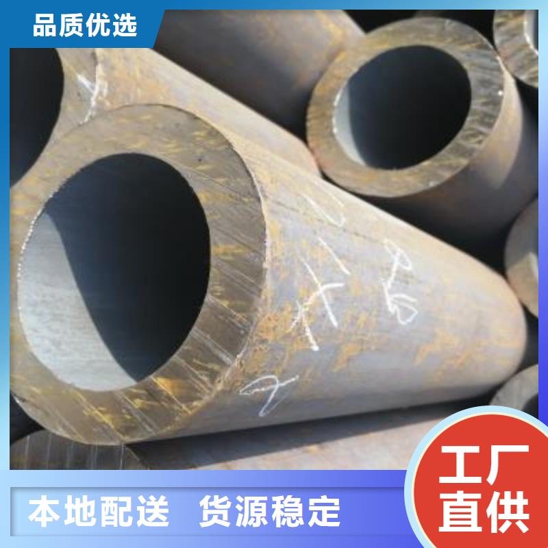 精密管镀锌无缝钢管拒绝差价