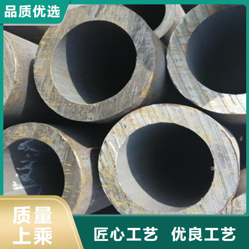 精密管镀锌无缝钢管拒绝差价