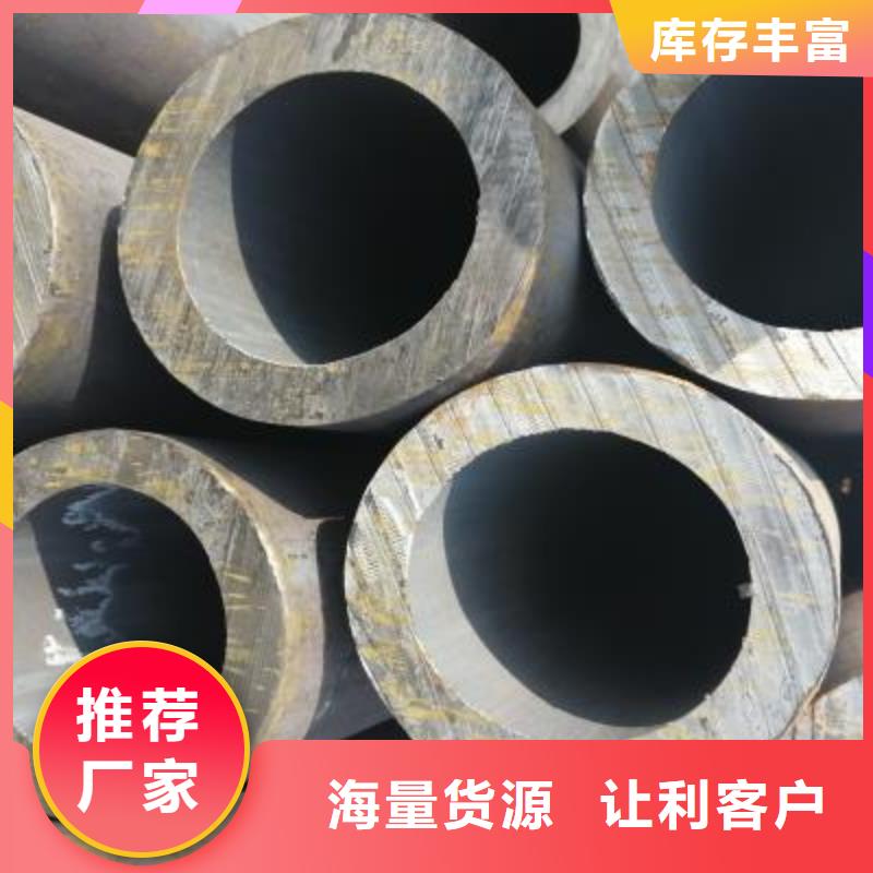 精密管镀锌无缝钢管拒绝差价