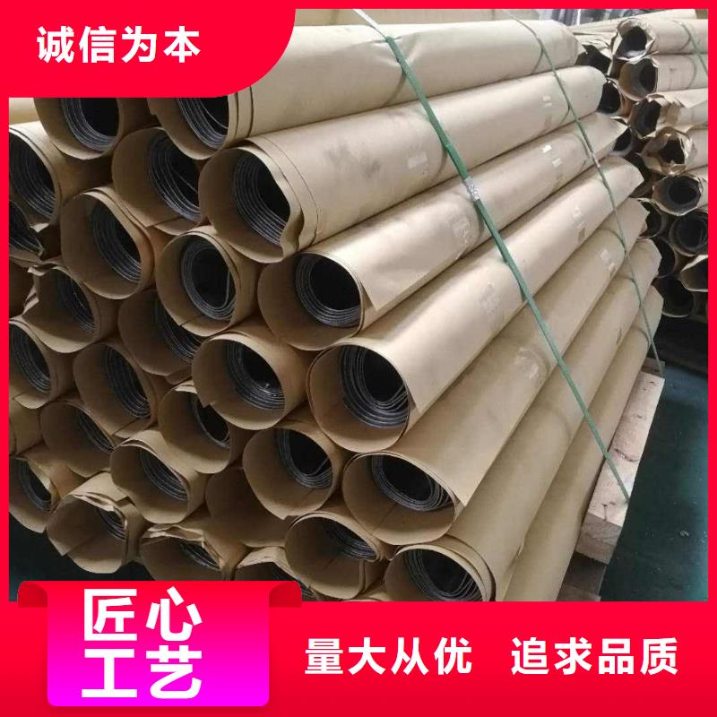 铅板-镀锌无缝钢管支持定制批发