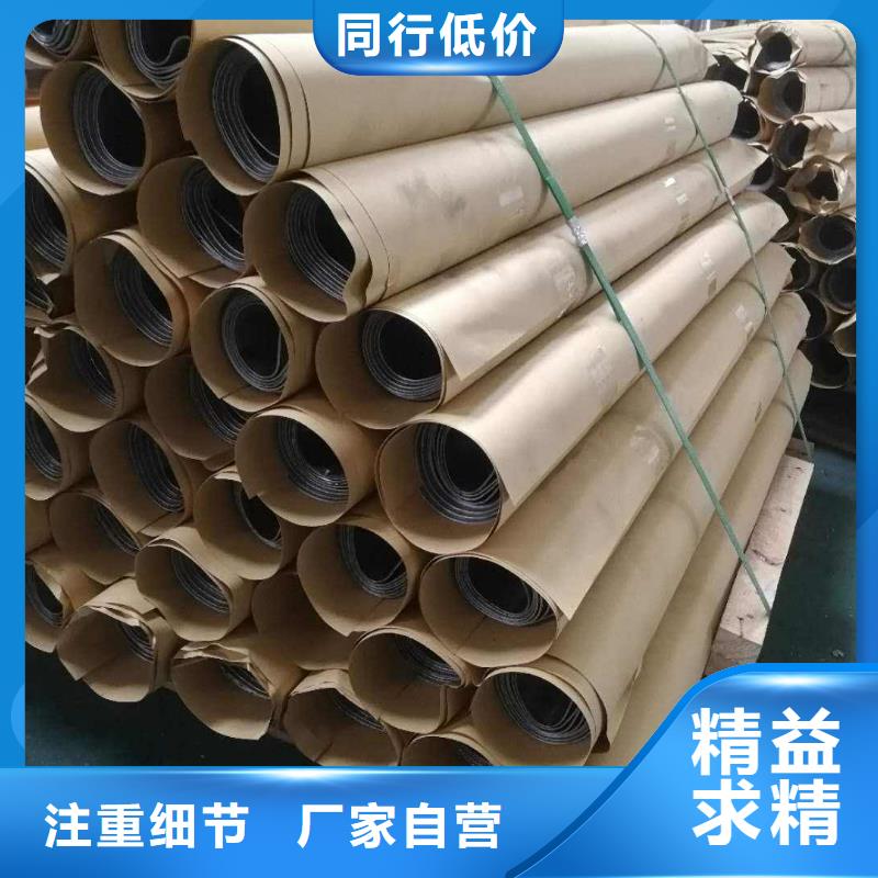 铅板-镀锌无缝钢管支持定制批发