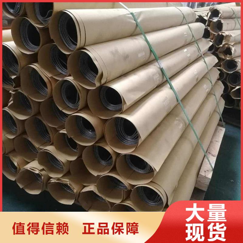 铅板-镀锌无缝钢管支持定制批发