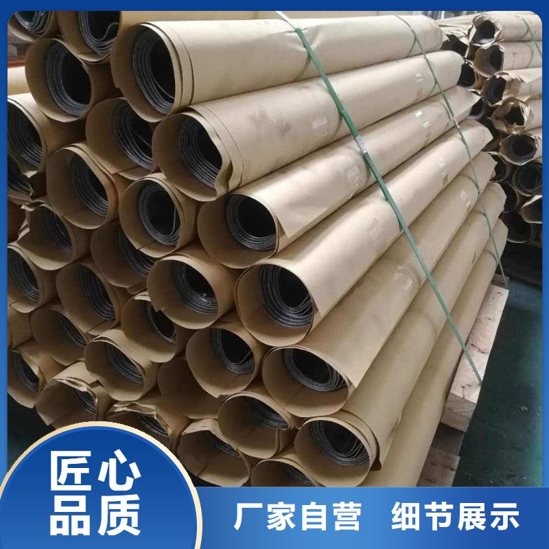 铅板-镀锌无缝钢管支持定制批发