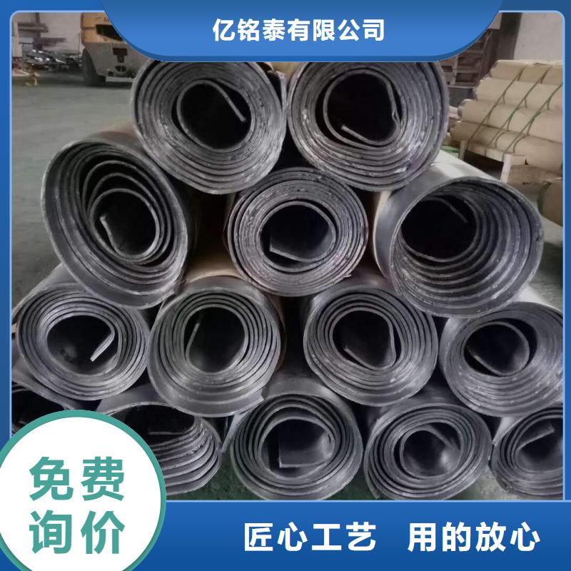 铅板-镀锌无缝钢管支持定制批发