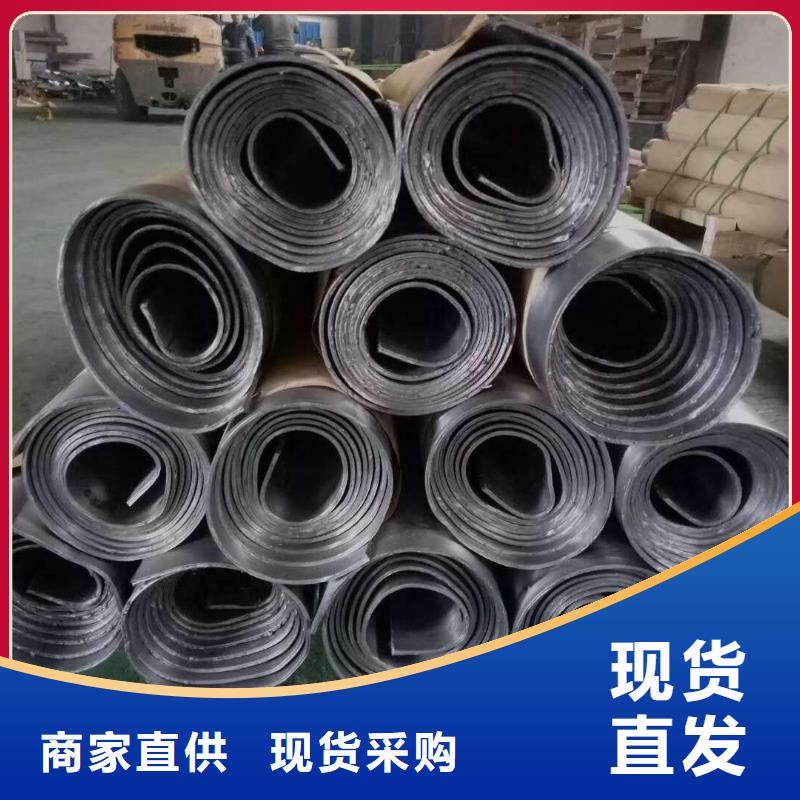 铅板-镀锌无缝钢管支持定制批发