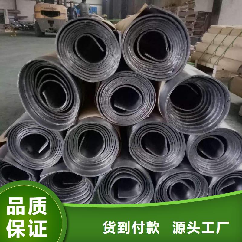 铅板-镀锌无缝钢管支持定制批发