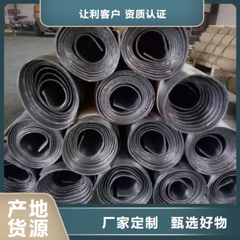 铅板-镀锌无缝钢管支持定制批发