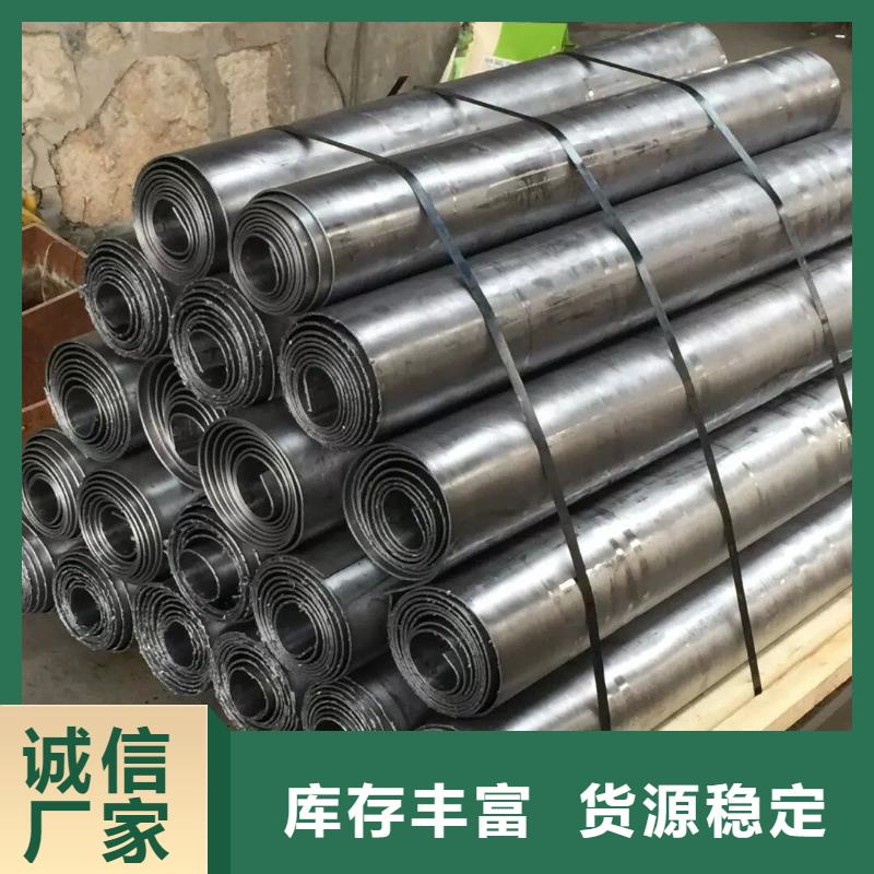 铅板-镀锌无缝钢管支持定制批发
