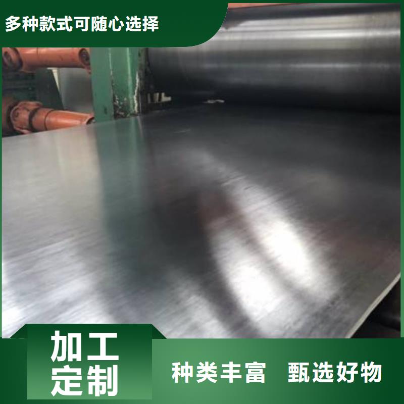 铅板-镀锌无缝钢管支持定制批发