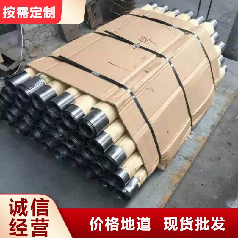 铅板-镀锌无缝钢管支持定制批发