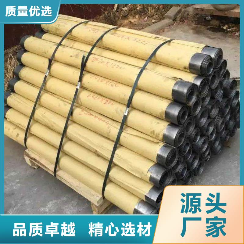 铅板-镀锌无缝钢管支持定制批发