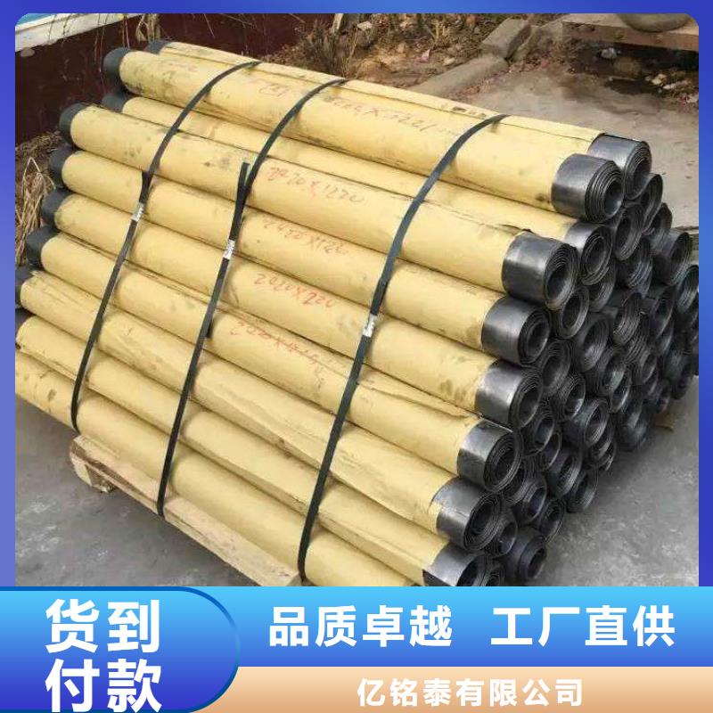 铅板-镀锌无缝钢管支持定制批发