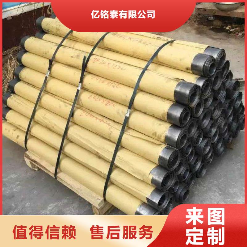 铅板-镀锌无缝钢管支持定制批发
