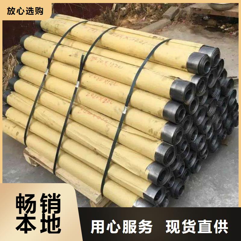 铅板-镀锌无缝钢管支持定制批发