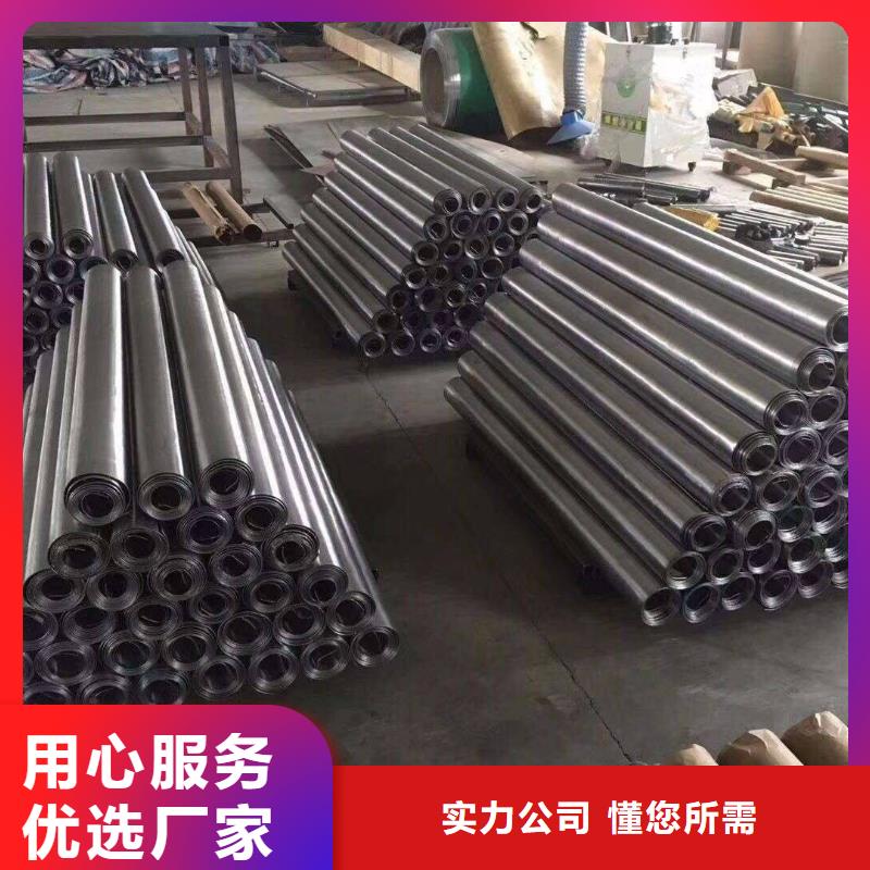 铅板-镀锌无缝钢管支持定制批发