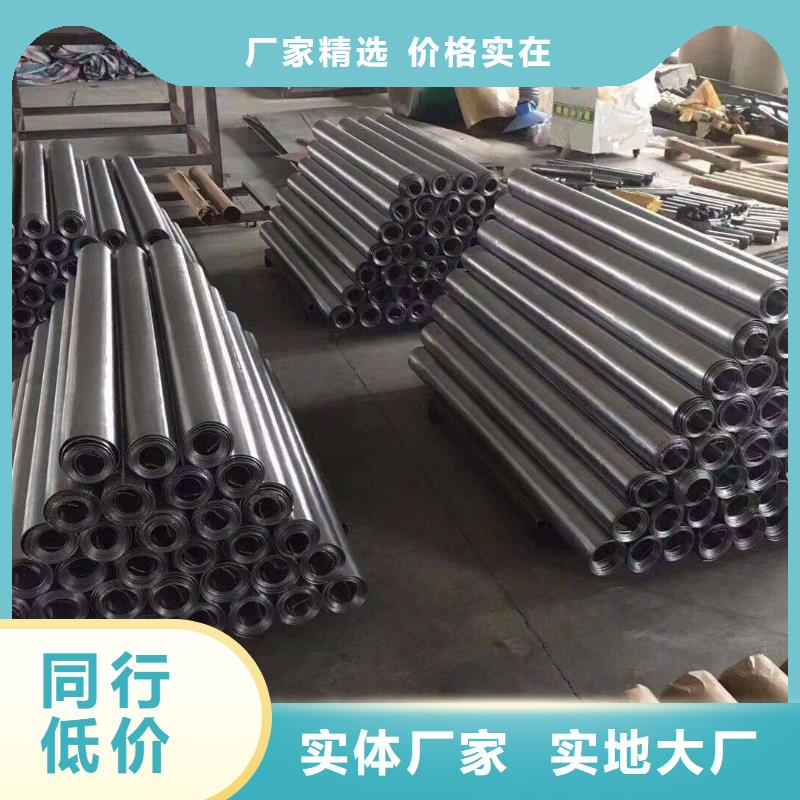 铅板-镀锌无缝钢管支持定制批发