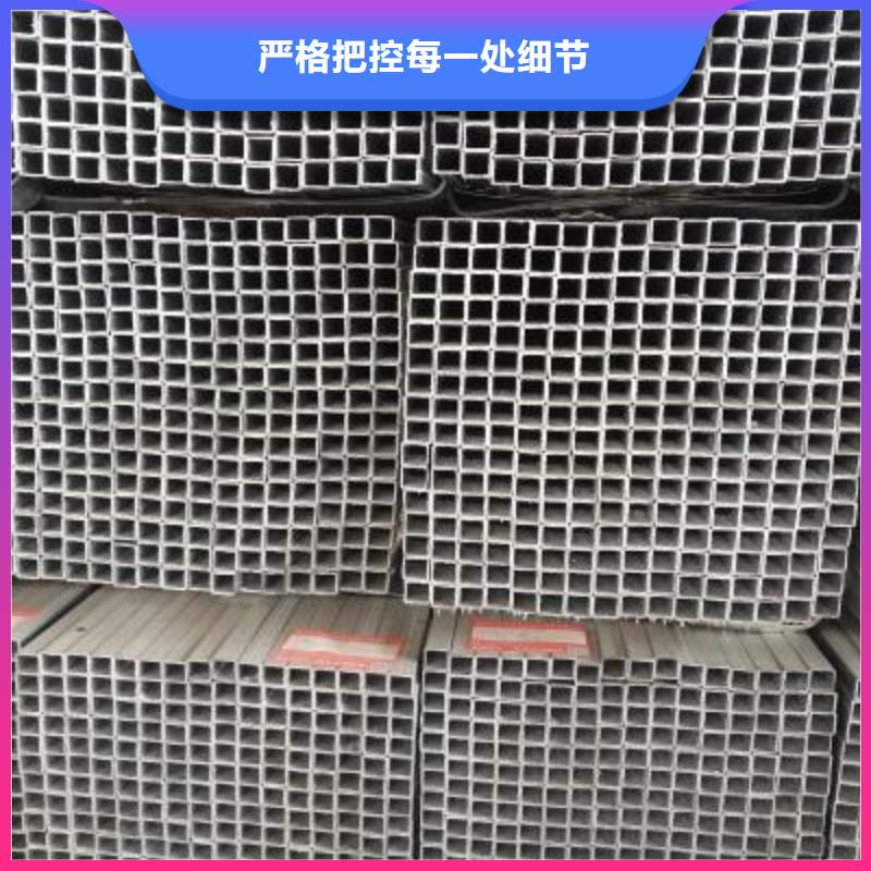 镀锌方管焊接钢管研发生产销售