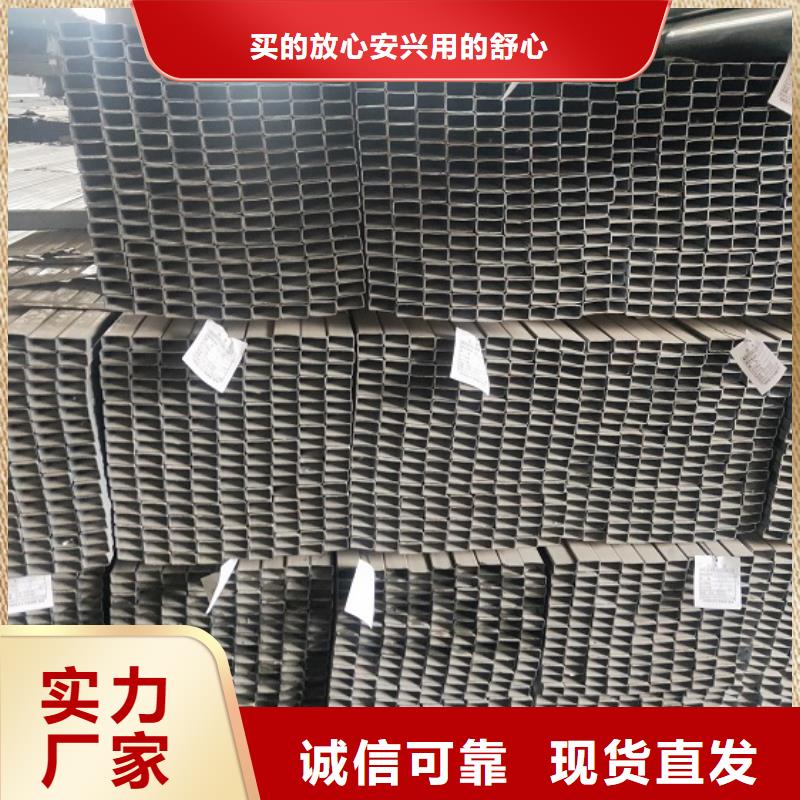镀锌方管焊接钢管研发生产销售