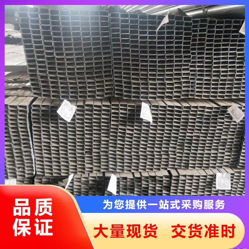 镀锌方管焊接钢管研发生产销售